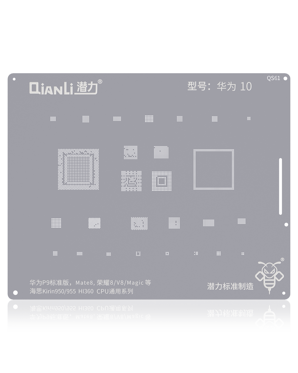 Bumblebee Stencil (QS61) For Huawei P9 / Mate 8 / Honor 8 / V8 (Kirin 950/955) (HI360) CPU Universal Series (Qianli)