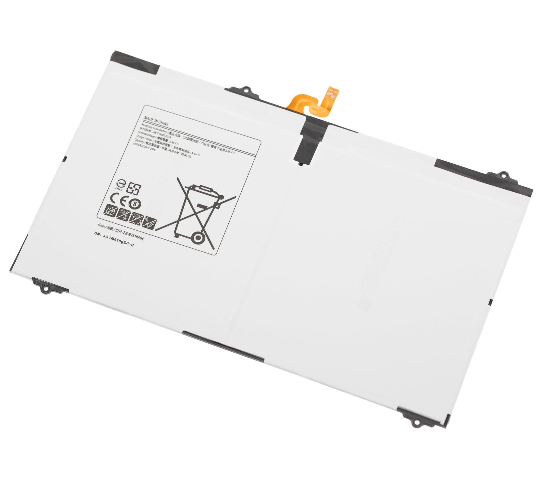 Replacement Battery Compatible For Samsung Galaxy Tab S2 9.7" (T810 / T813 / T815 / T817 / T819) (2015) (JP5571)
