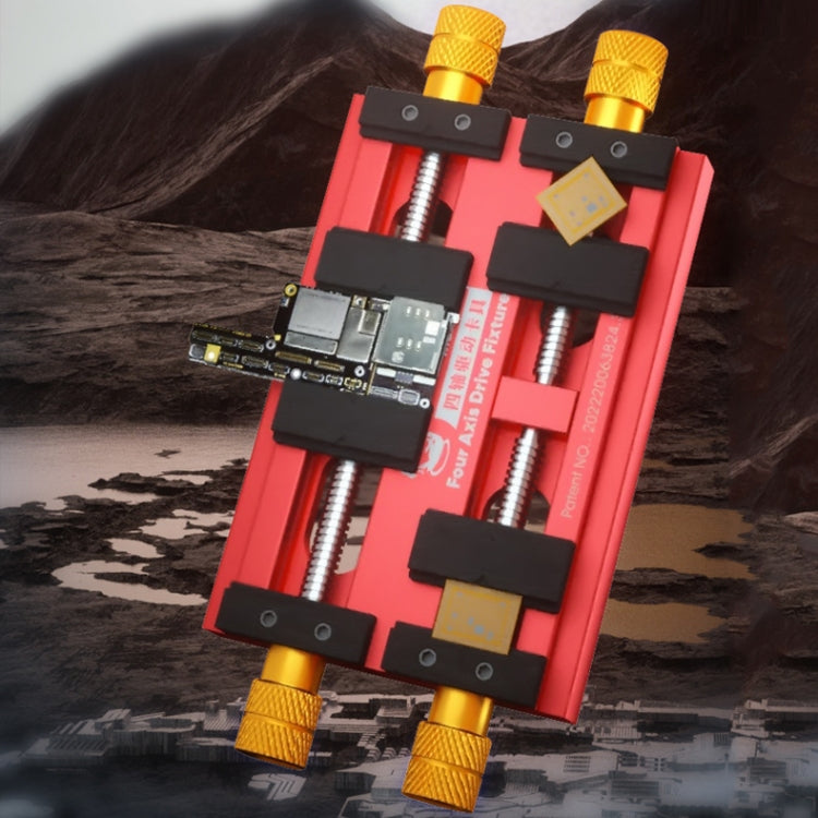 Four Axis Universal Motherboard Holder PCB (Mechanic)