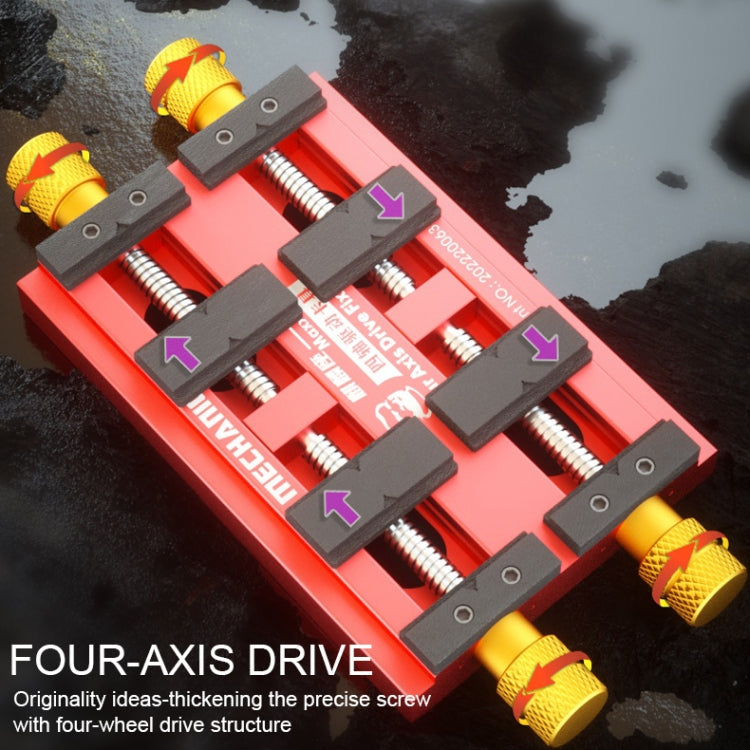Four Axis Universal Motherboard Holder PCB (Mechanic)