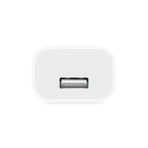 5W USB POWER ADAPTER FOR IPHONE - AU VERSION
