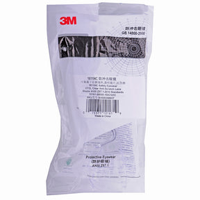 ESD ANTI-SCRATCH PROTECTIVE EYEWEAR 1611HC #3M