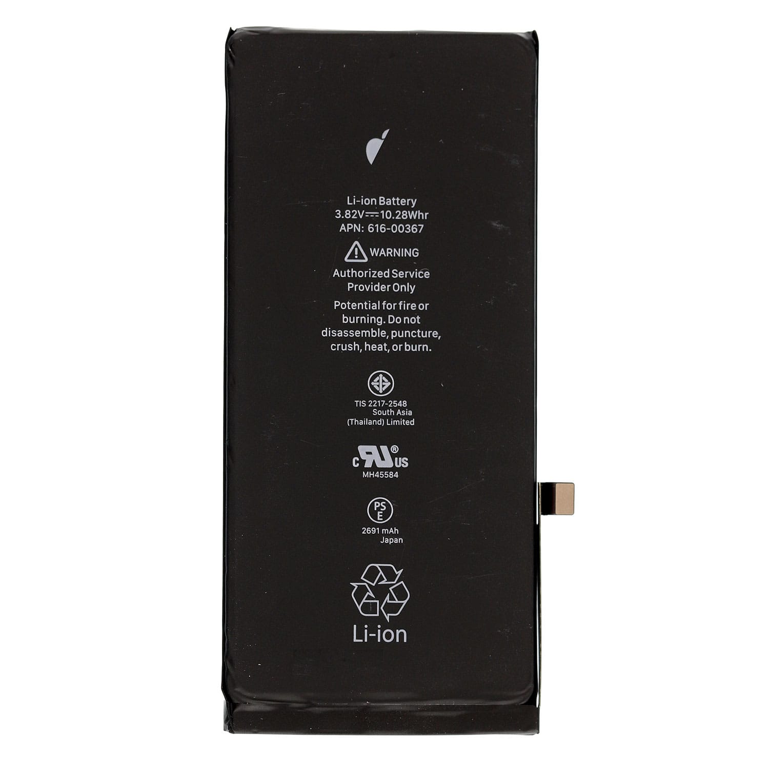Premium iPhone 8 Plus Battery- 2675 mAh