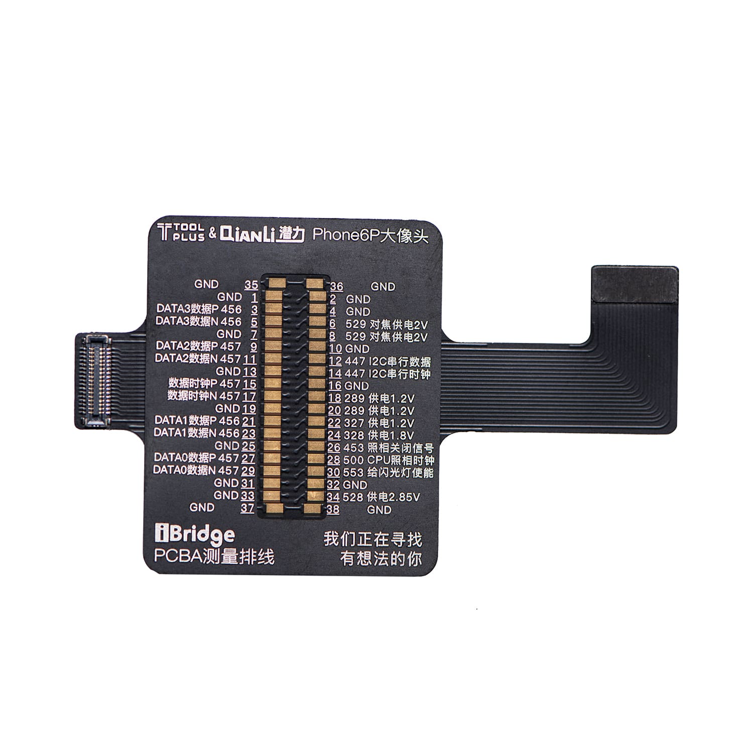 QIANLI TOOLPLUS IBRIDGE PCBA TESTING CABLE FOR IPHONE 6P