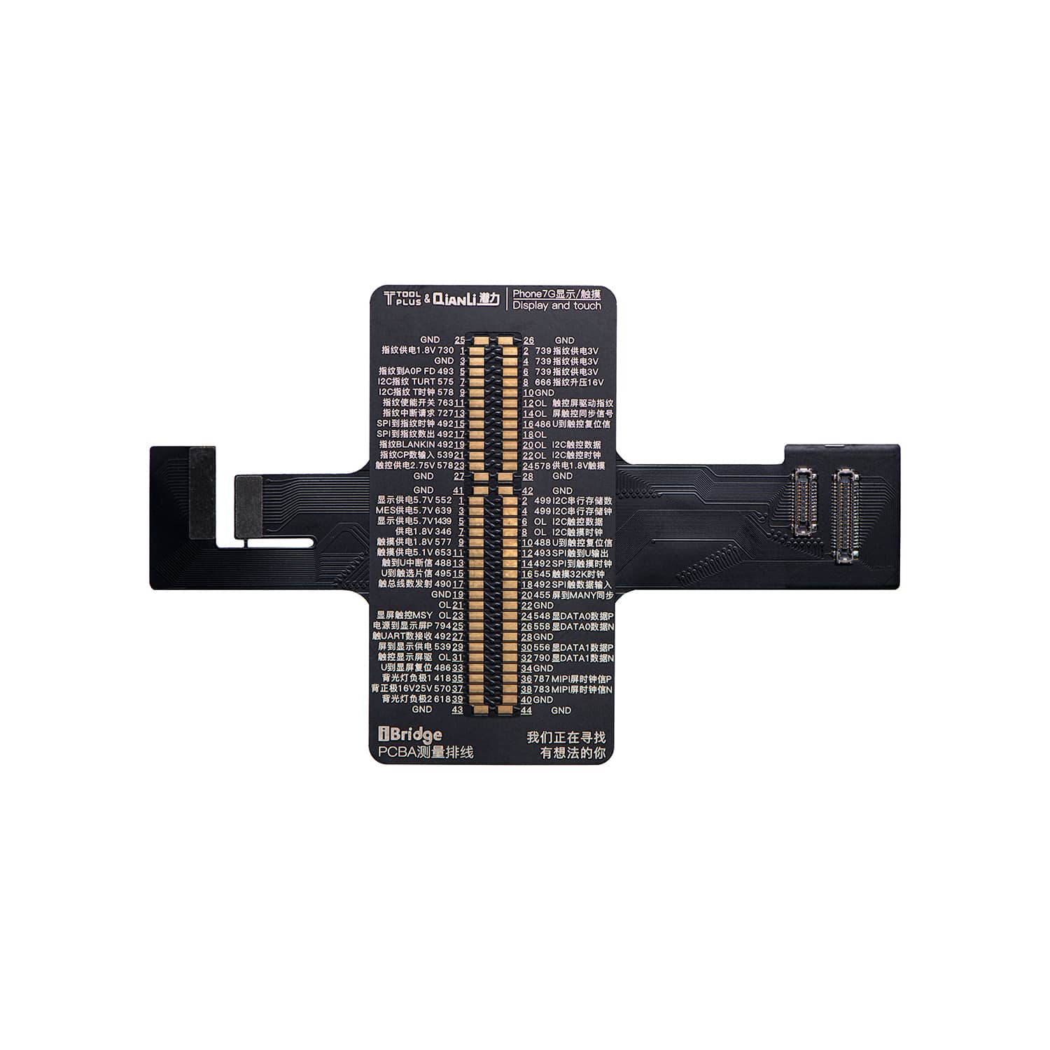 QIANLI TOOLPLUS IBRIDGE PCBA TESTING CABLE FOR IPHONE 7