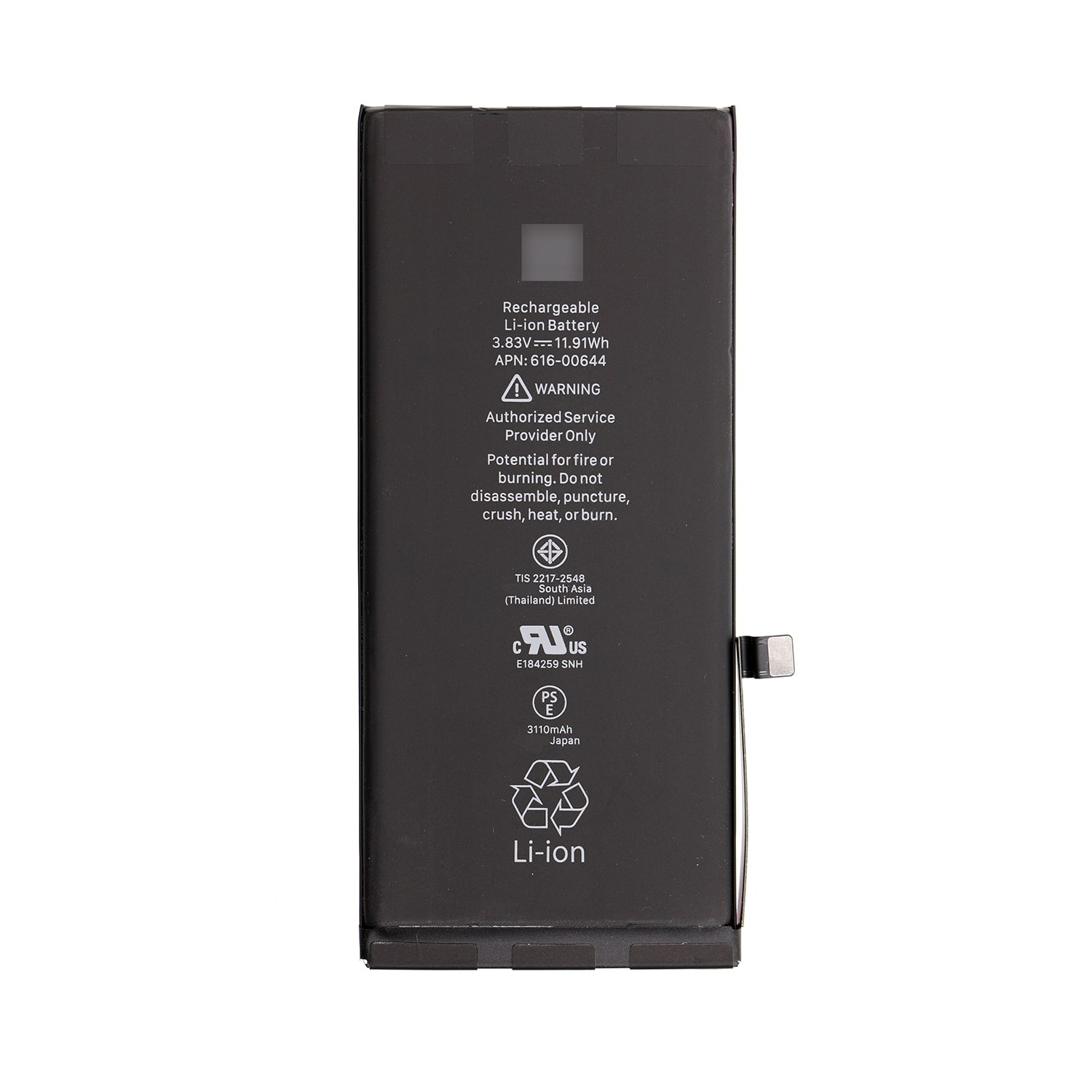 iPhone 11 Battery (3110mAh)
