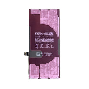 iPhone 11 Battery (3110mAh)