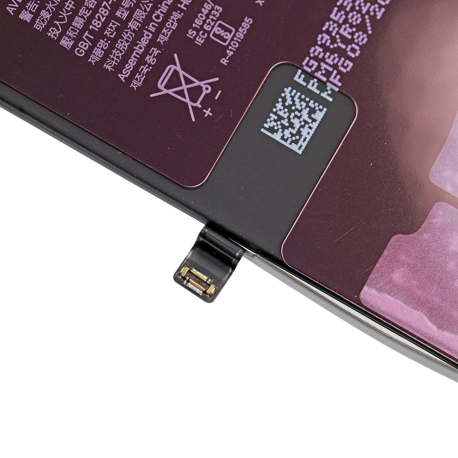 iPhone 11 Battery (3110mAh)