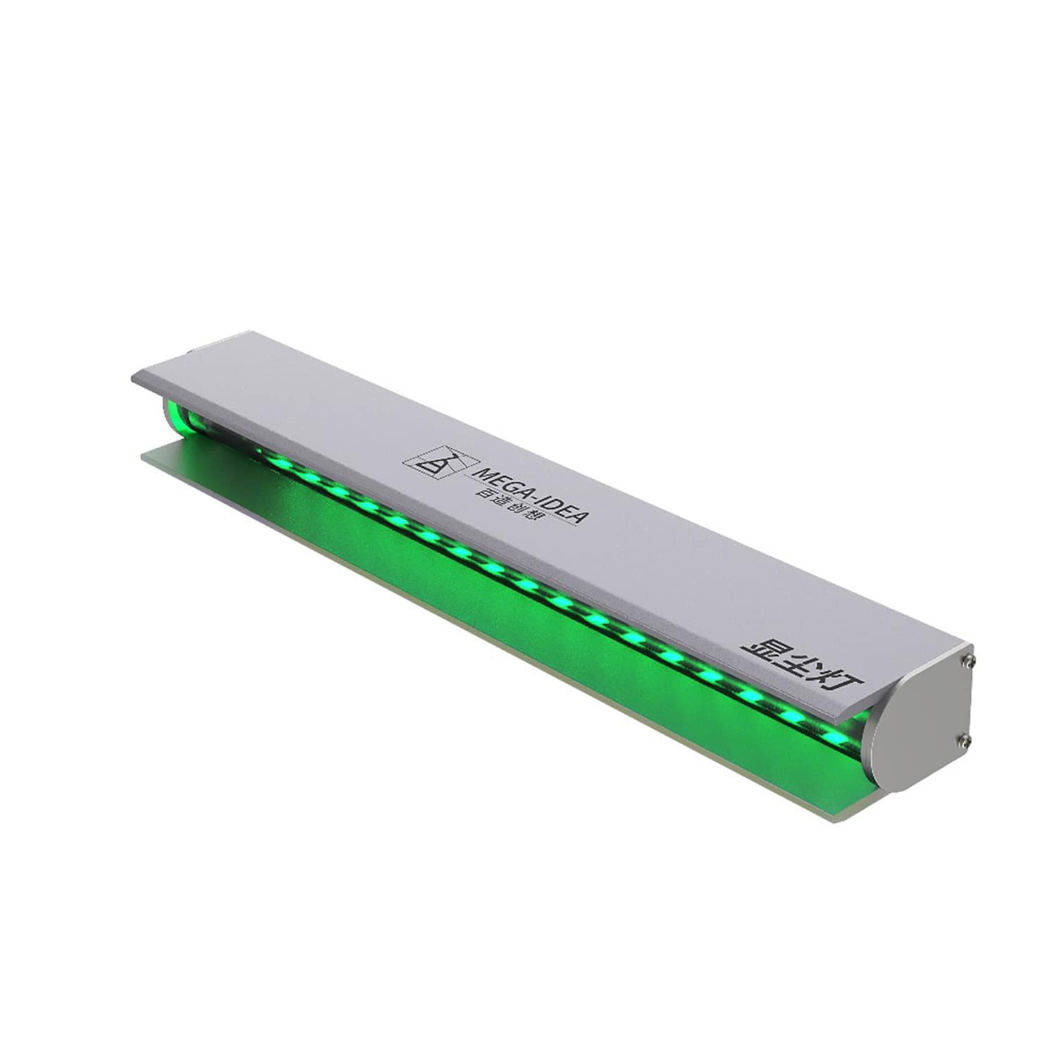 QIANLI MEGA-IDEA DUST DETECTION LAMP