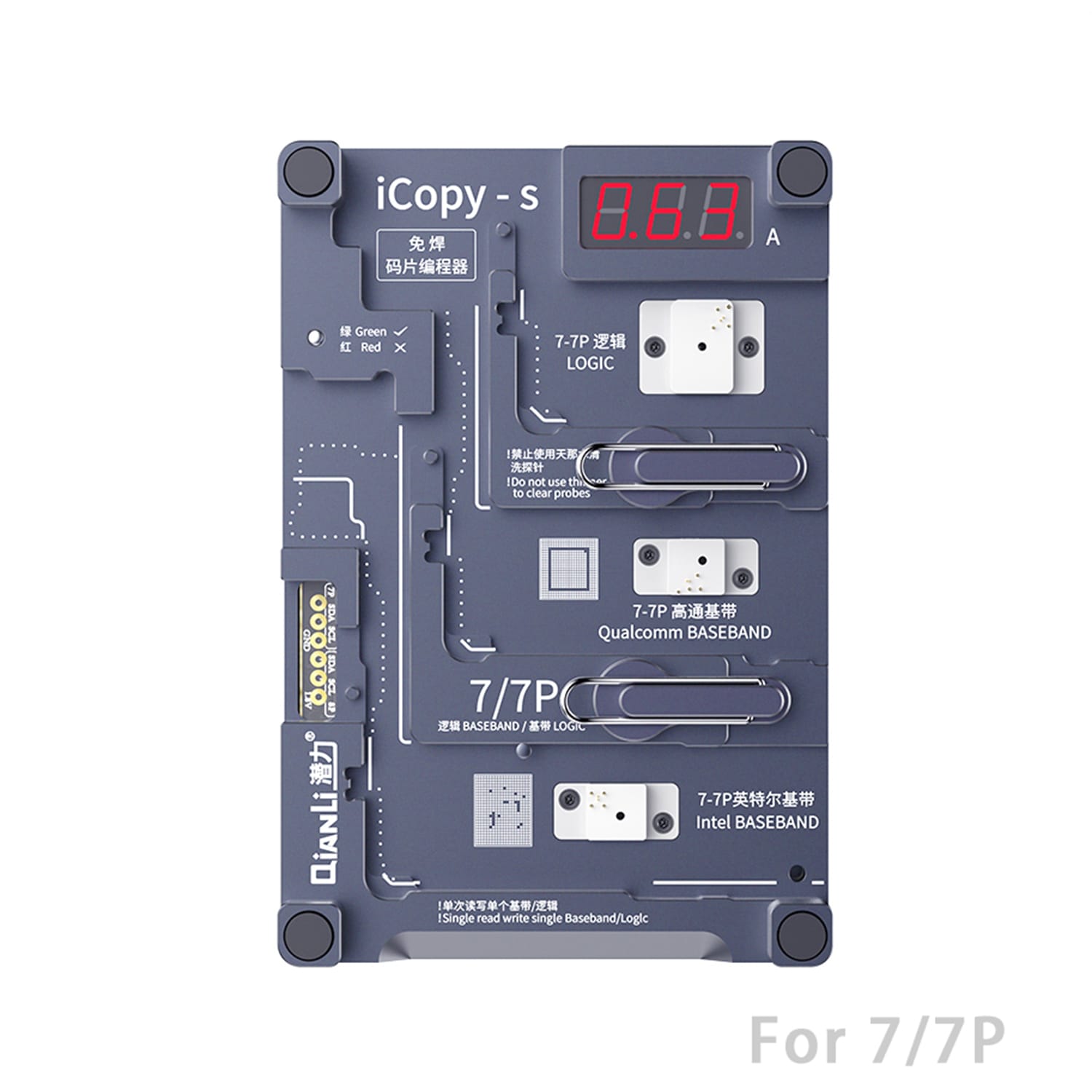 TOOLPLUS QIANLI ICOPY-S DOUBLE - SIDED 4IN1 LOGIC BASEBAND EEPROM CHIP NON-REMOVAL FOR IPHONE 7/7P/8/8P