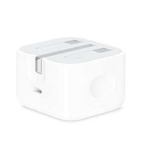 20W USB-C POWER ADAPTER FOR IPHONE- UK VERSION