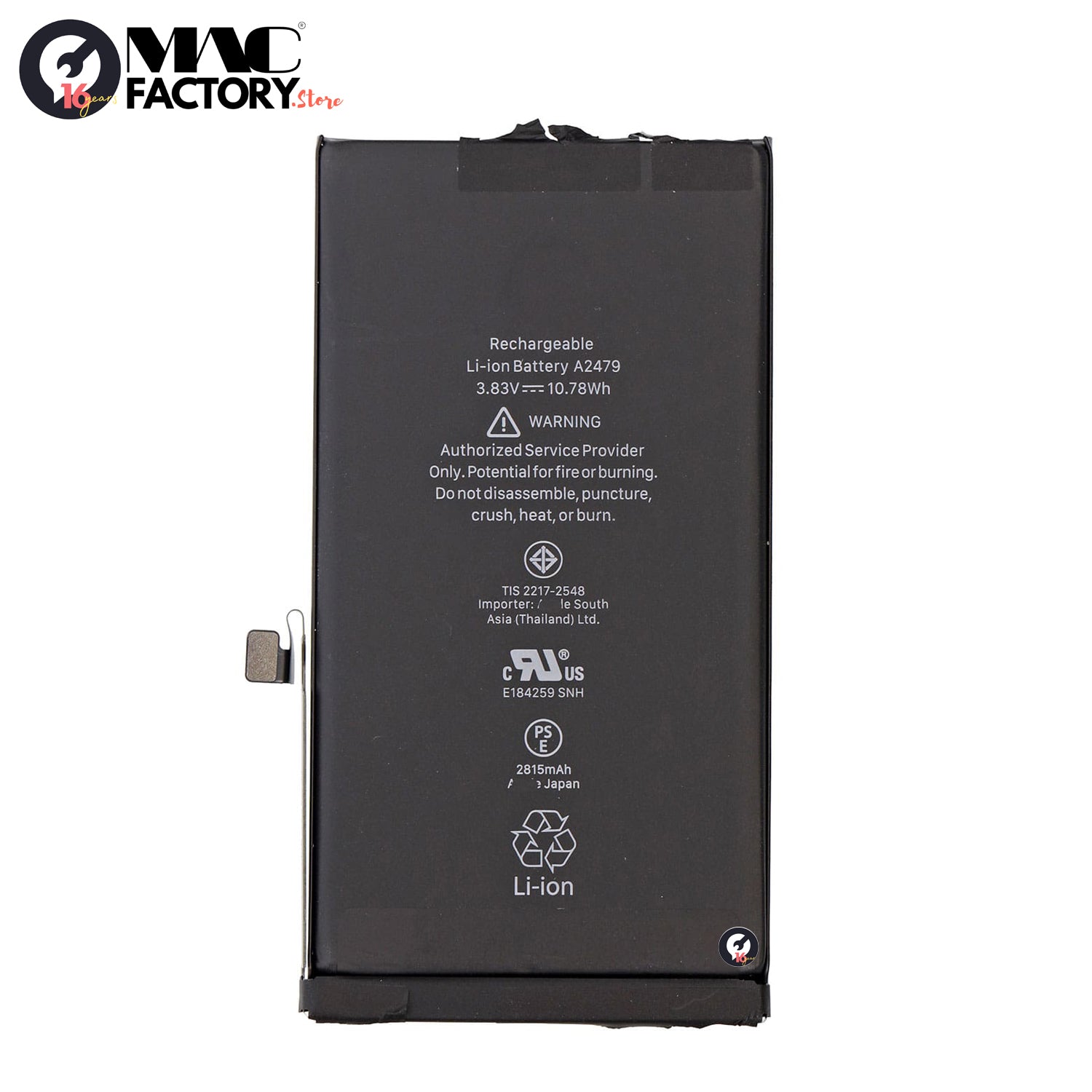 iPhone 12 Battery Replacement (2815mAh)