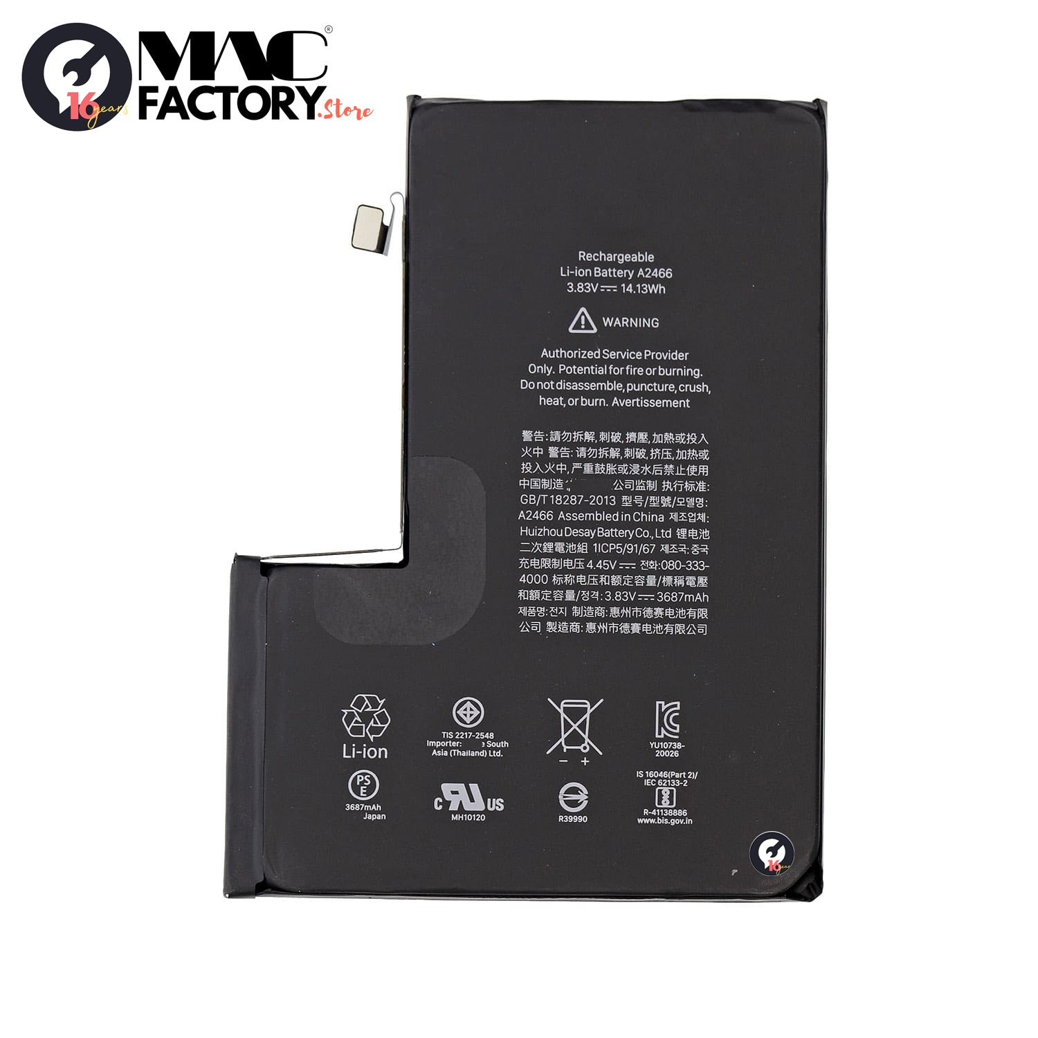 iPhone 12 Pro Max Battery Replacement (3687mAh)