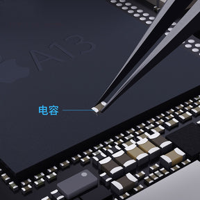 QIANLI TOOLPLUS INEEZY NONMAGNETIC STAINLESS STEEL TWEEZERS