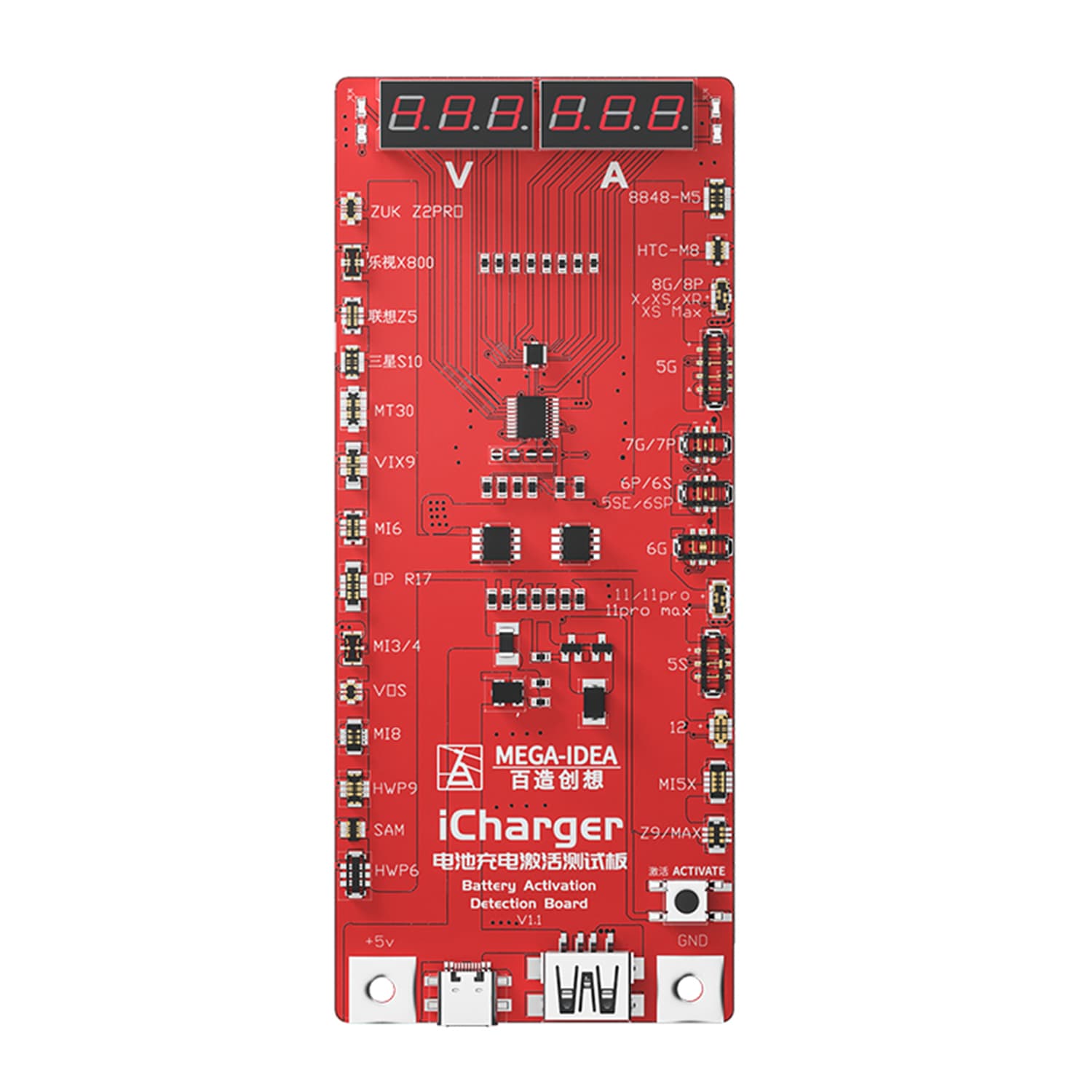 QIANLI MEGA-IDEA ICHARGER BATTERY ACTIVATION DETECTION BOARD