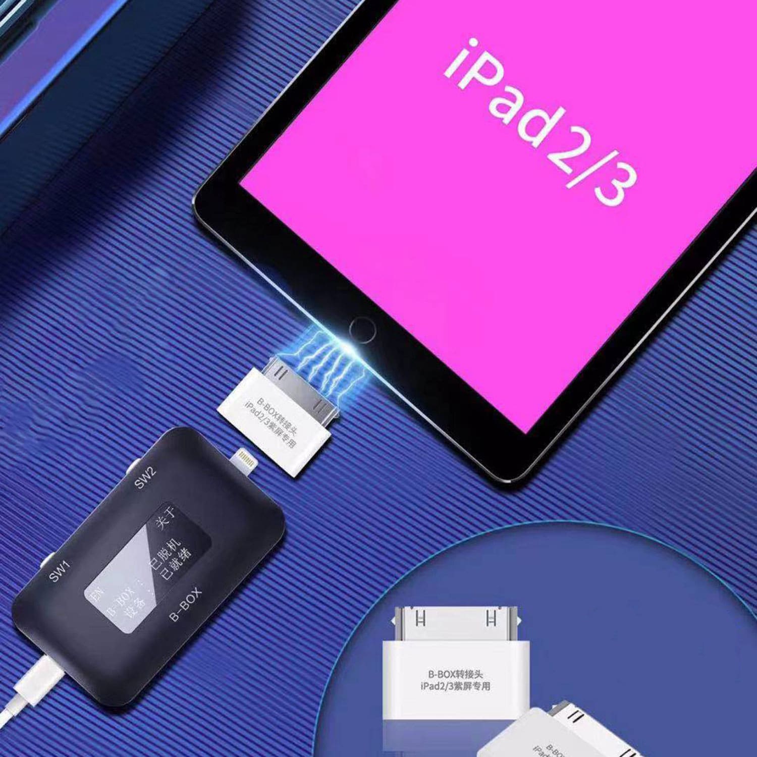 ADAPTER JC B-BOX DFU BLACK TOOL FOR IPAD 2/3