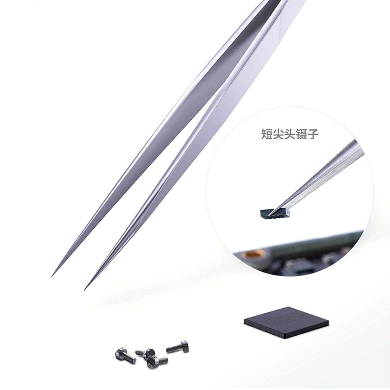 MEGA-IDEA NONMAGNETIC STAINLESS STEEL TWEEZER