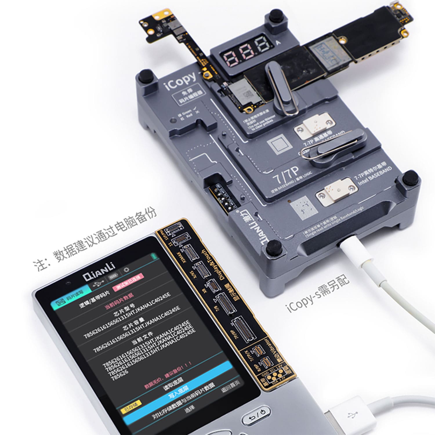 QIANLI TOOLPLUS APOLLO ONE MULTIFUNCTION RESTORE DETECTION DEVICE
