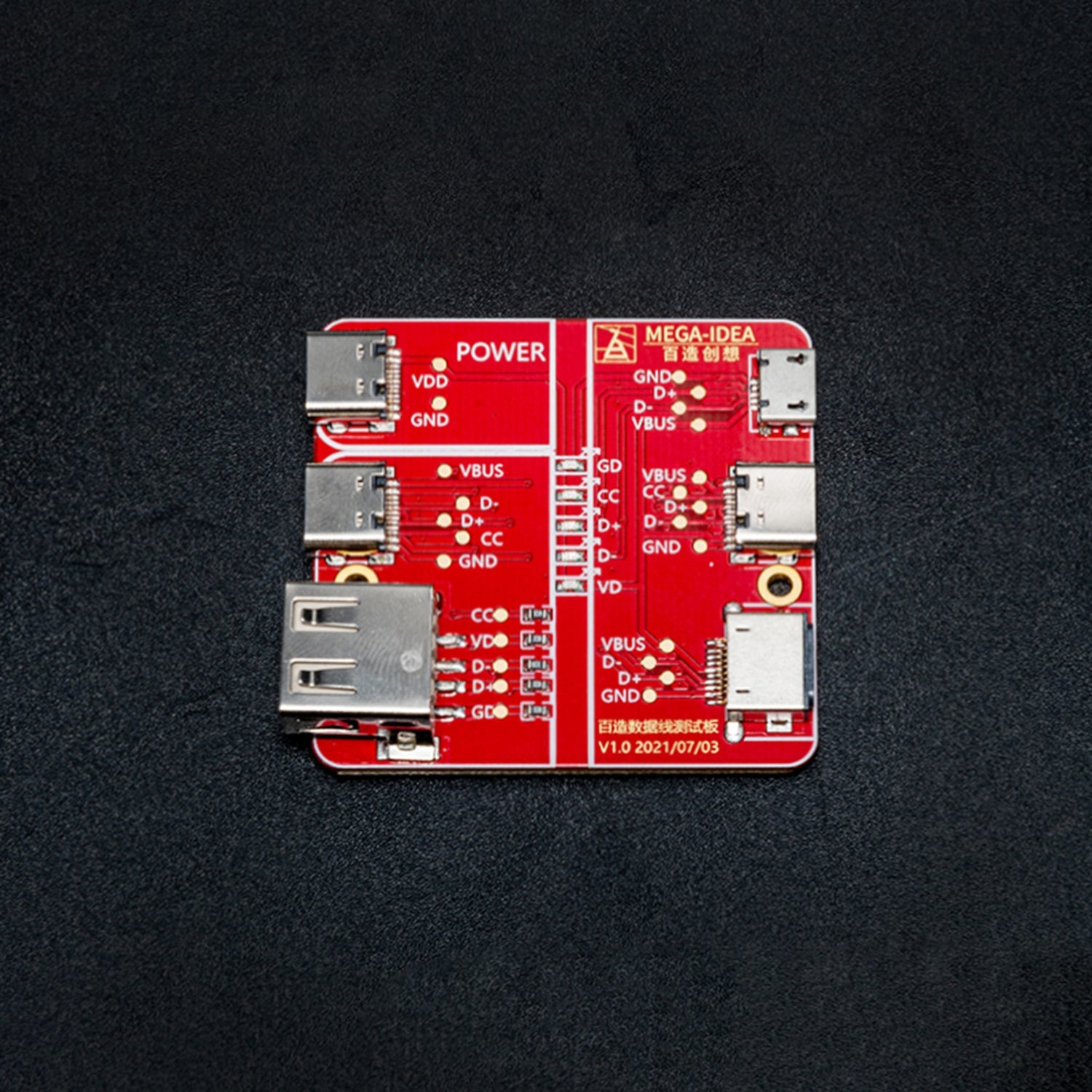 QIANLI MEGA-IDEA DATA CABLE ON-OFF DETECTION BOARD
