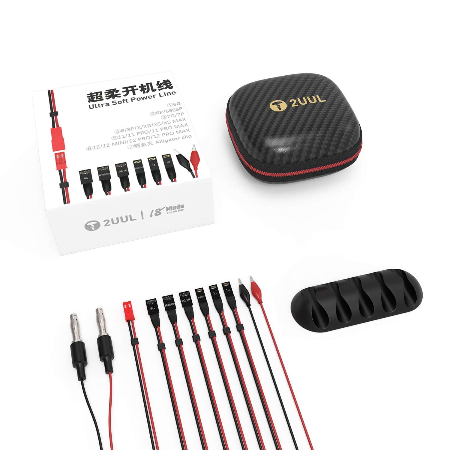 2UUL X 18 KINDS ULTRA SOFT POWER LINE