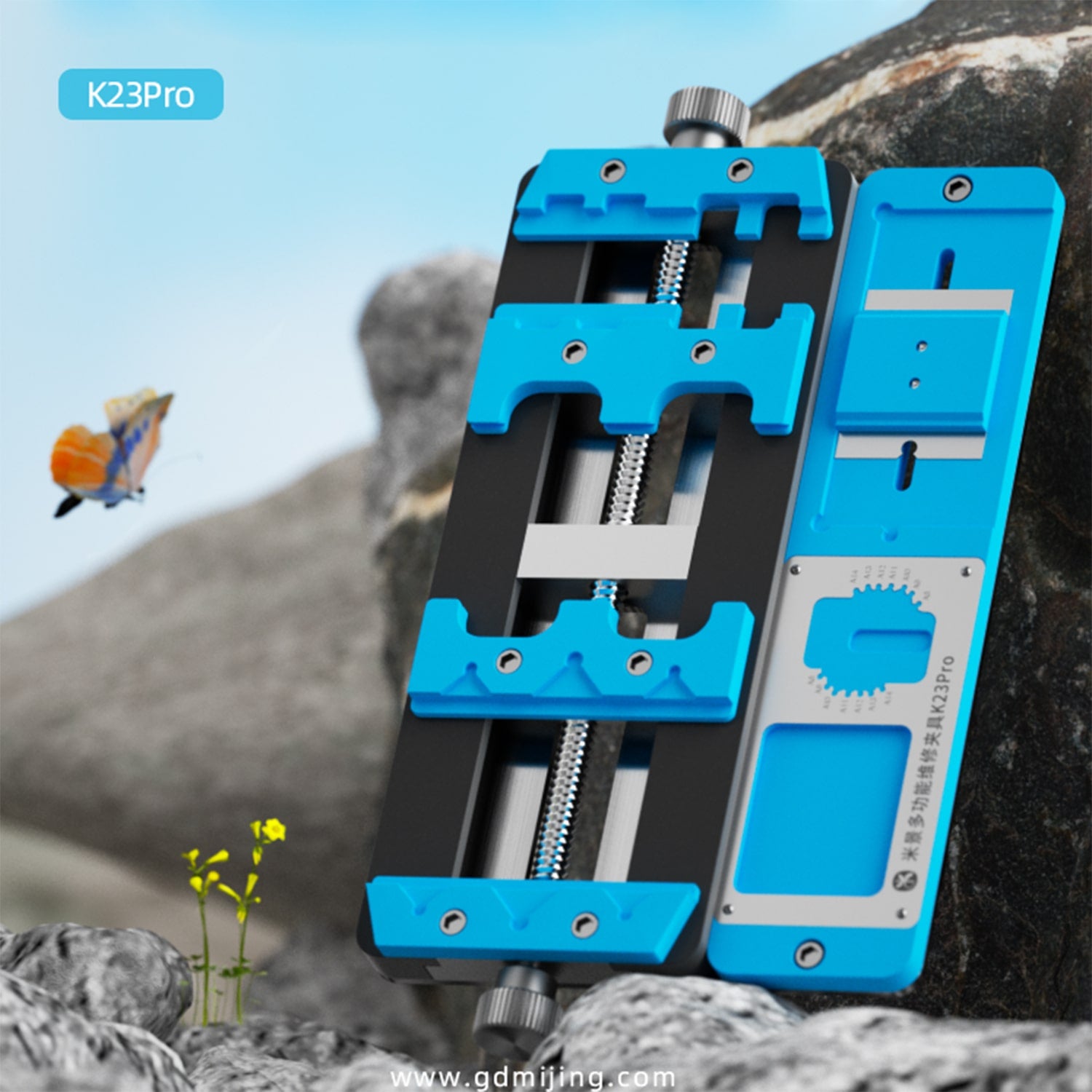 MIJING K23 PRO MULTIFUNCTION MAINTENANCE FIXTURE