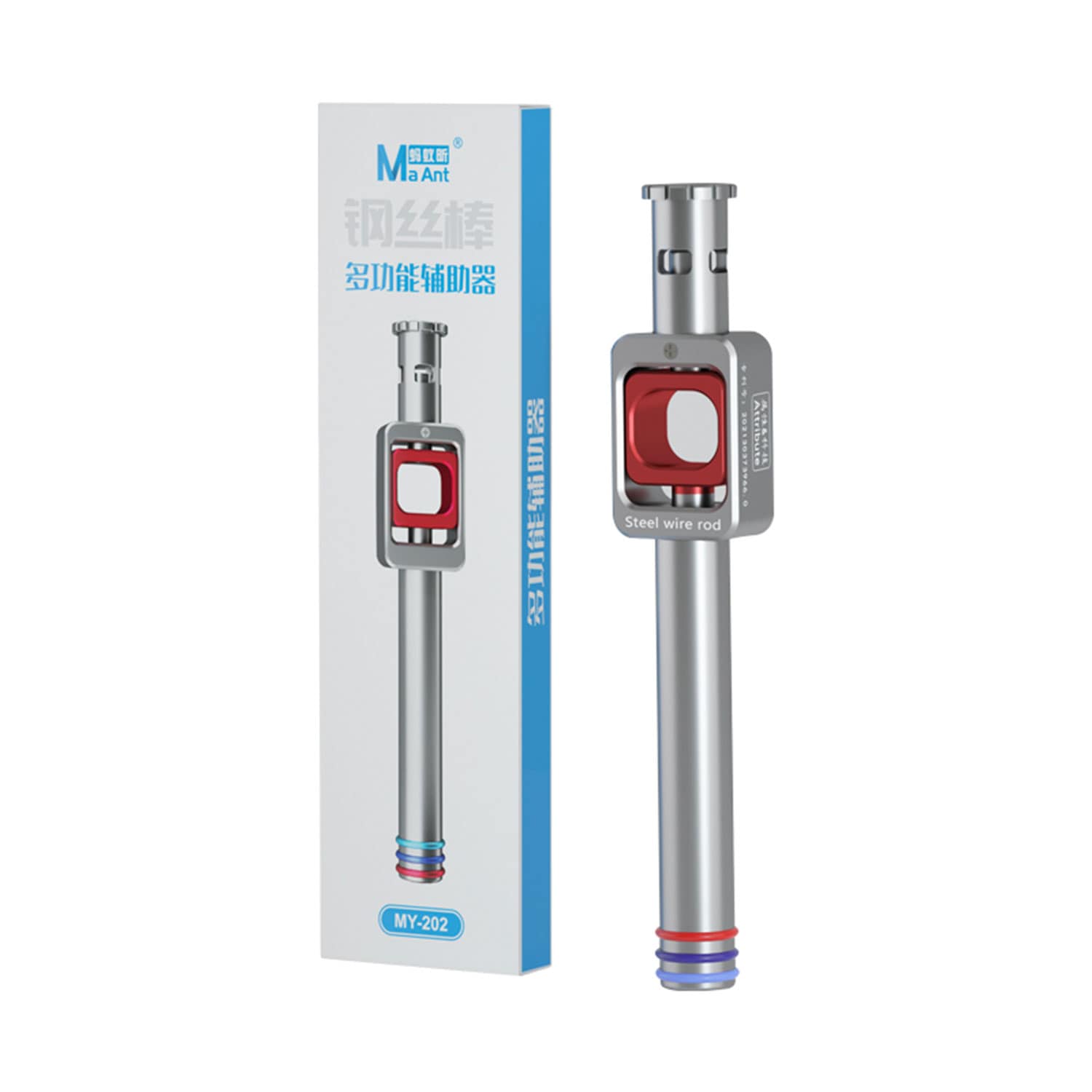 MAANT STEEL WIRE ROD MULTIFUNCTIONAL AUXILIARY DEVICE