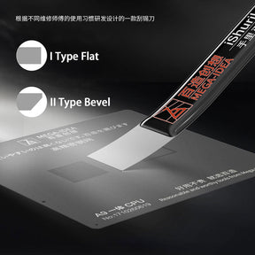 MEGA-IDEA ISHURIKEN SCRAPING TIN KNIFE