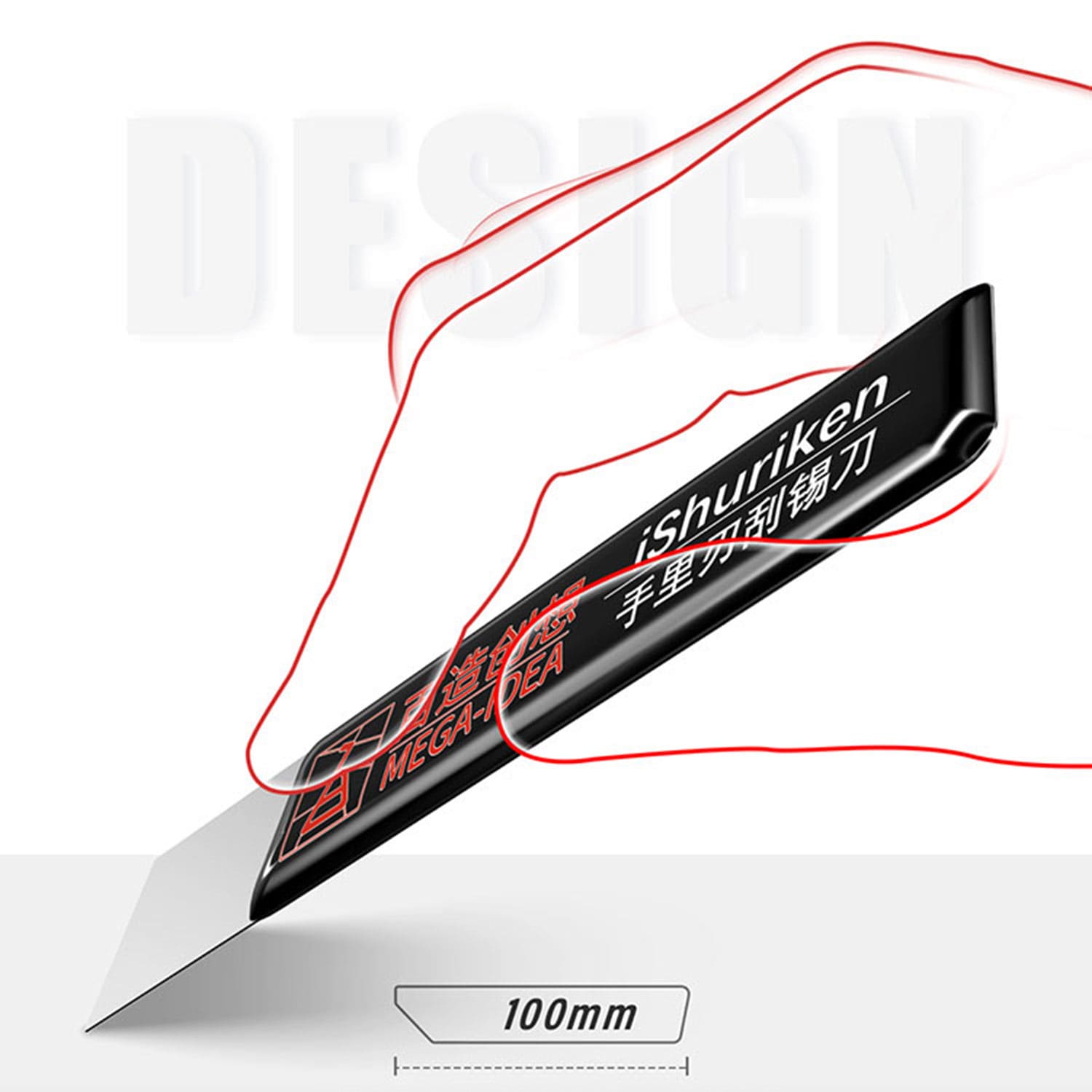 MEGA-IDEA ISHURIKEN SCRAPING TIN KNIFE