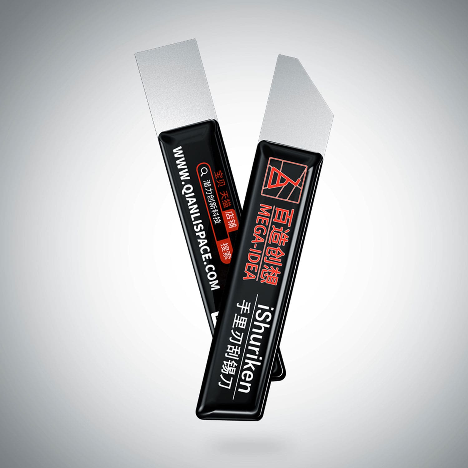 MEGA-IDEA ISHURIKEN SCRAPING TIN KNIFE