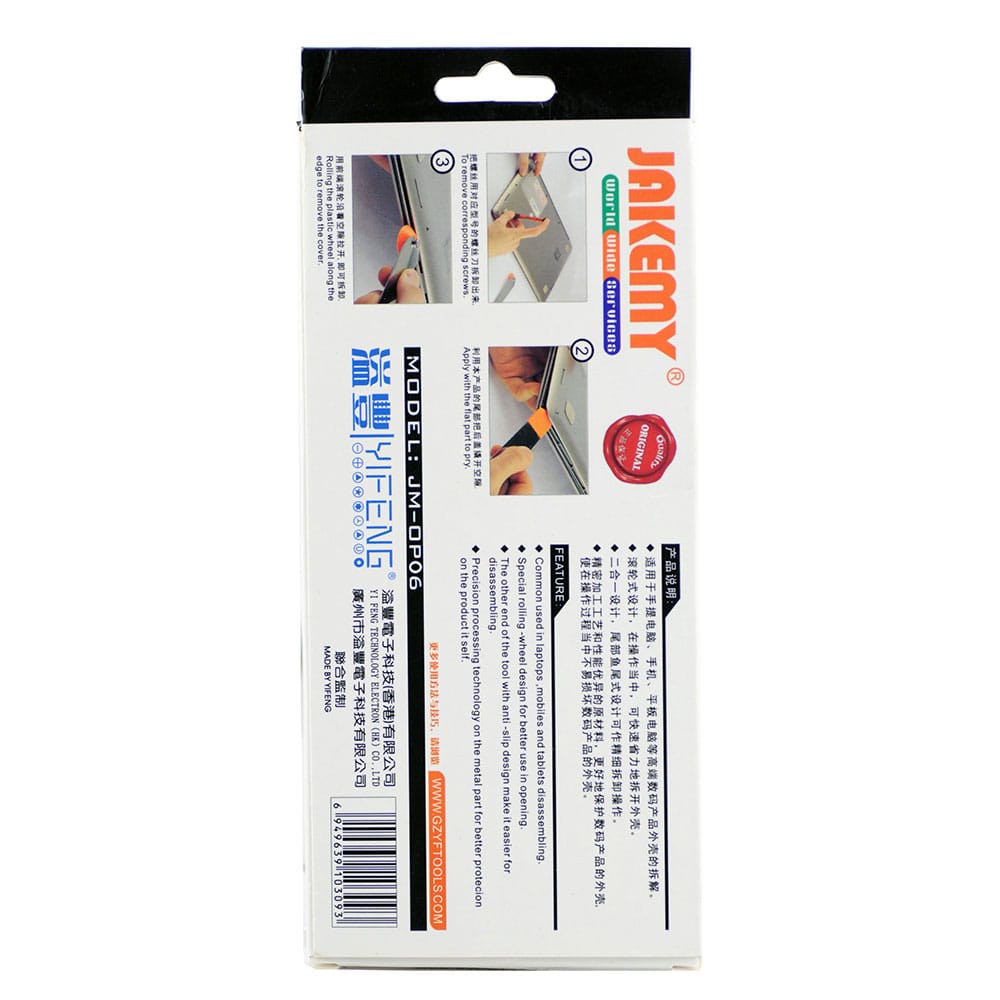 LCD SCREEN ROLLER OPENING TOOL #JAKEMY JM-OP06
