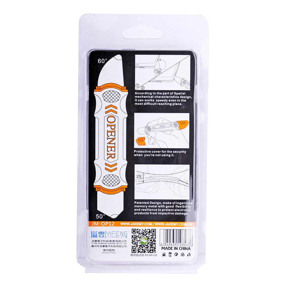 DUAL HEADS FLEXIBLE OPENING TOOL JAKEMY #JM-OP12