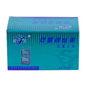 DOUBLE-LAYER MULTIFUNCTIONAL WIRE RACK #CIXI SY-227-2