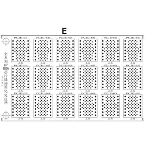 GREEN BGA OIL NET UV WELDING FLUXES PLASTIC NET SHEET FOR IPHONE BGA CHIP SCRATCH