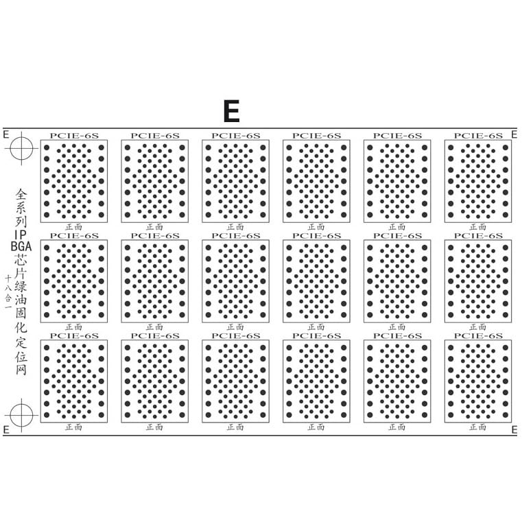 GREEN BGA OIL NET UV WELDING FLUXES PLASTIC NET SHEET FOR IPHONE BGA CHIP SCRATCH