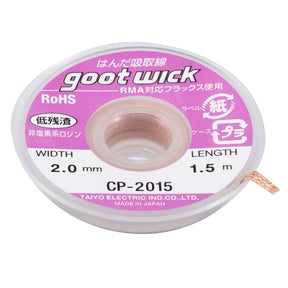 GOOT CONVENTIONAL DISPENSER PACK DESOLDERING WICKS