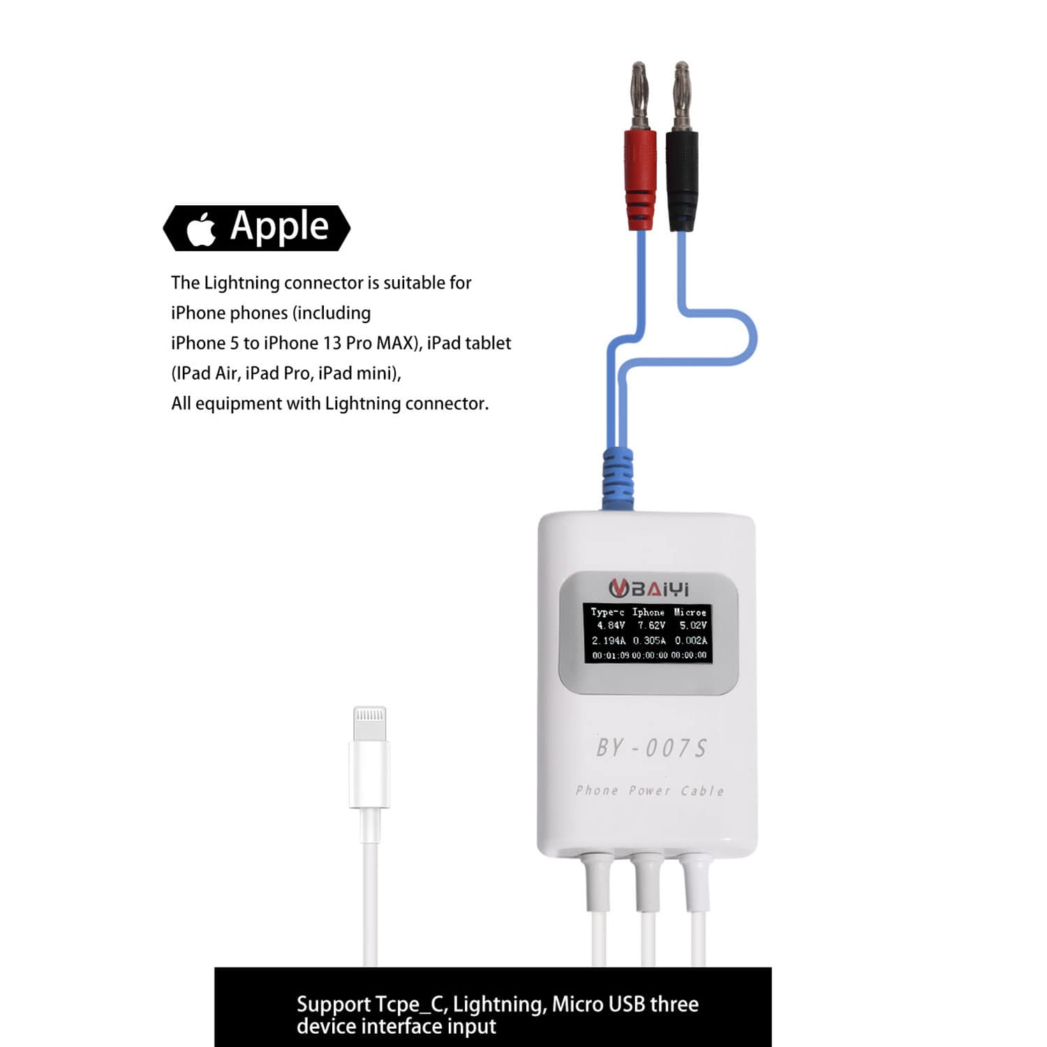 BY-007S MULT-FUNCTION SMART CHARGING DETECTION LINE