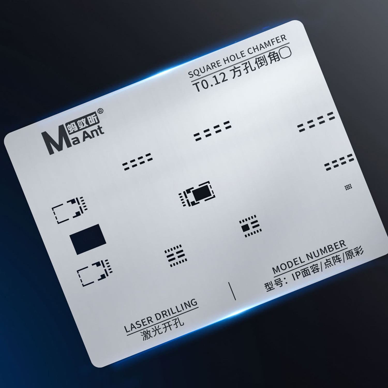 MAANT FACE LATTICE REPAIR FIXTURE MR-01