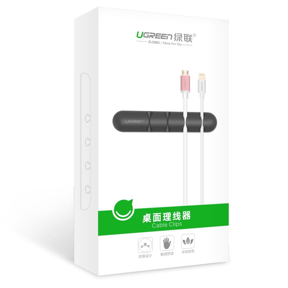 UGREEN CABLE CLIPS