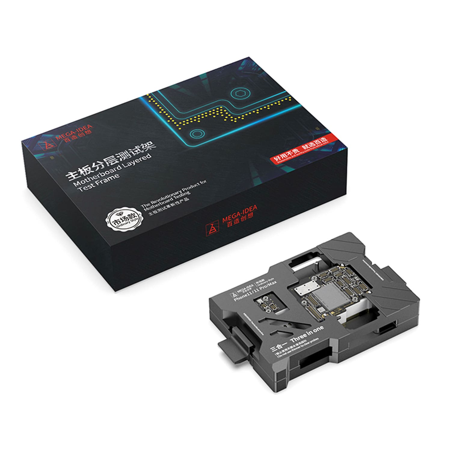 MEGA-IDEA 3IN1 LOGIC BOARD FUNCTION TEST FIXTURE FOR IPHONE 11/11PRO/11PROMAX