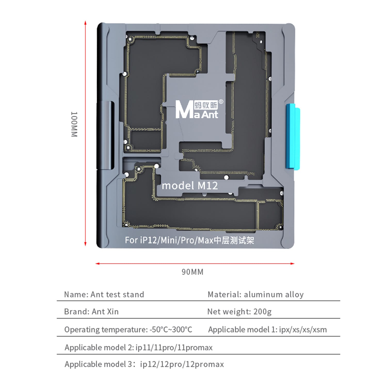 MAANT MOTHERBOARD LAYERED TEST FIXTURE FOR IPHONE X-12PROMAX