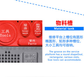 WL ALUMINIUM ALLOY MAINTENANCE PLATFORM 330MM X 198MM