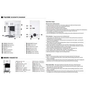 TBK 958F 20W FIBER AUTOMATIC LASER REMOVAL BACK COVER GLASS MACHINE