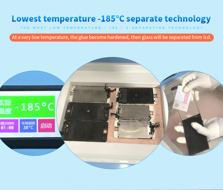 TBK-588 -185C FROZEN SEPARATOR PROFESSIONAL MASS ELECTRIC SEPARATING MACHINE