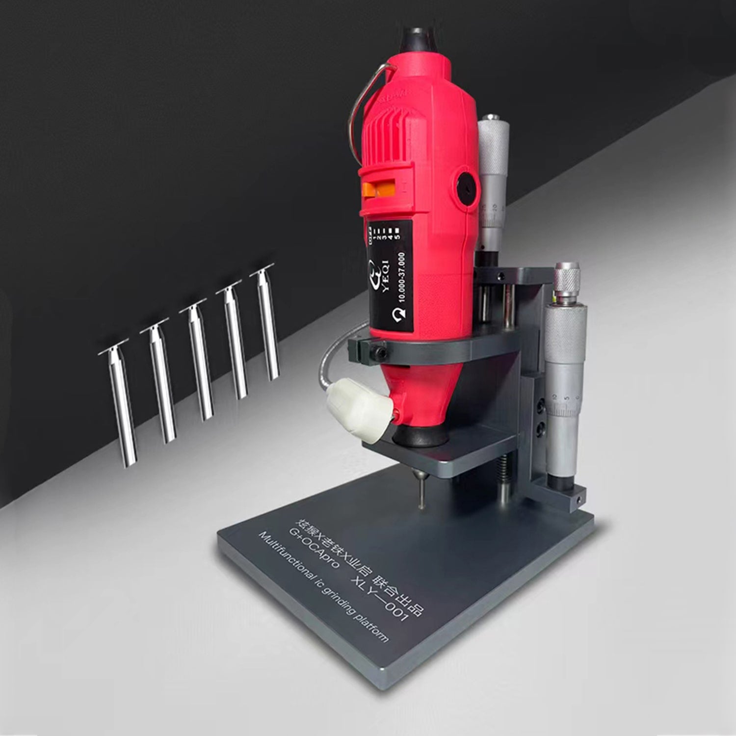 G+OCAPRO XLY-001 MULTIFUNCTIONAL ELECTRIC GRINDER POLISH