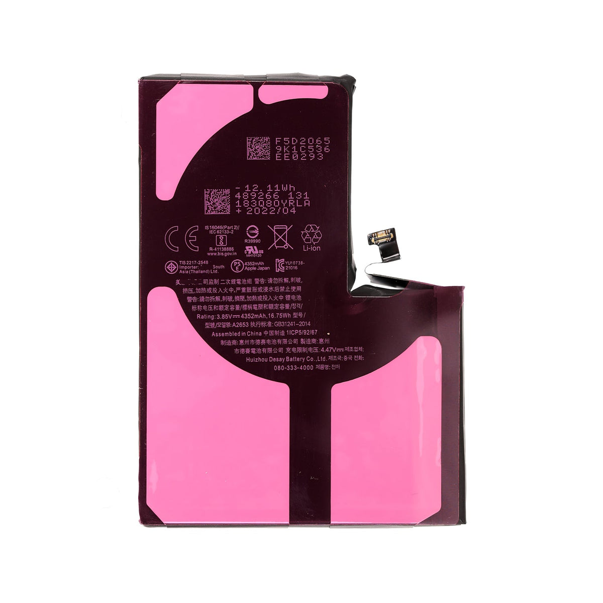 iPhone 13 Pro Max Battery (4352mAh)