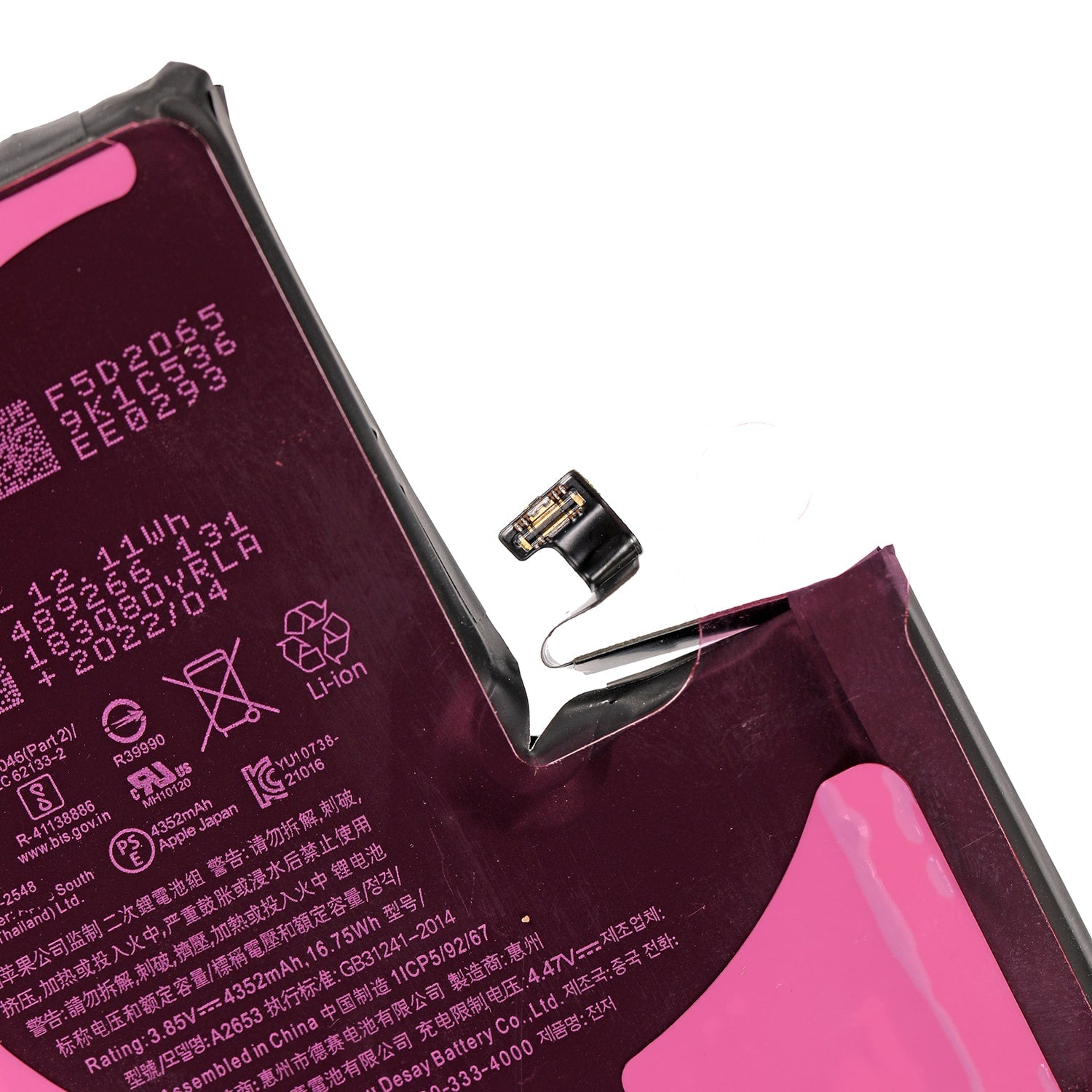 iPhone 13 Pro Max Battery (4352mAh)