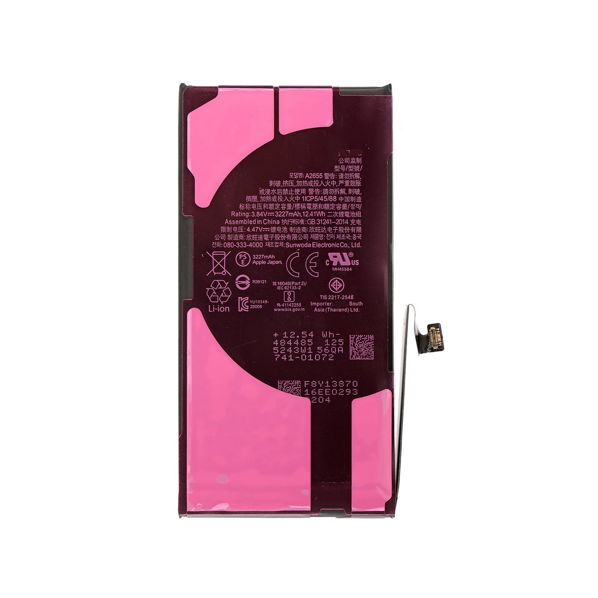 iPhone 13 Battery (3227 mAh Original)