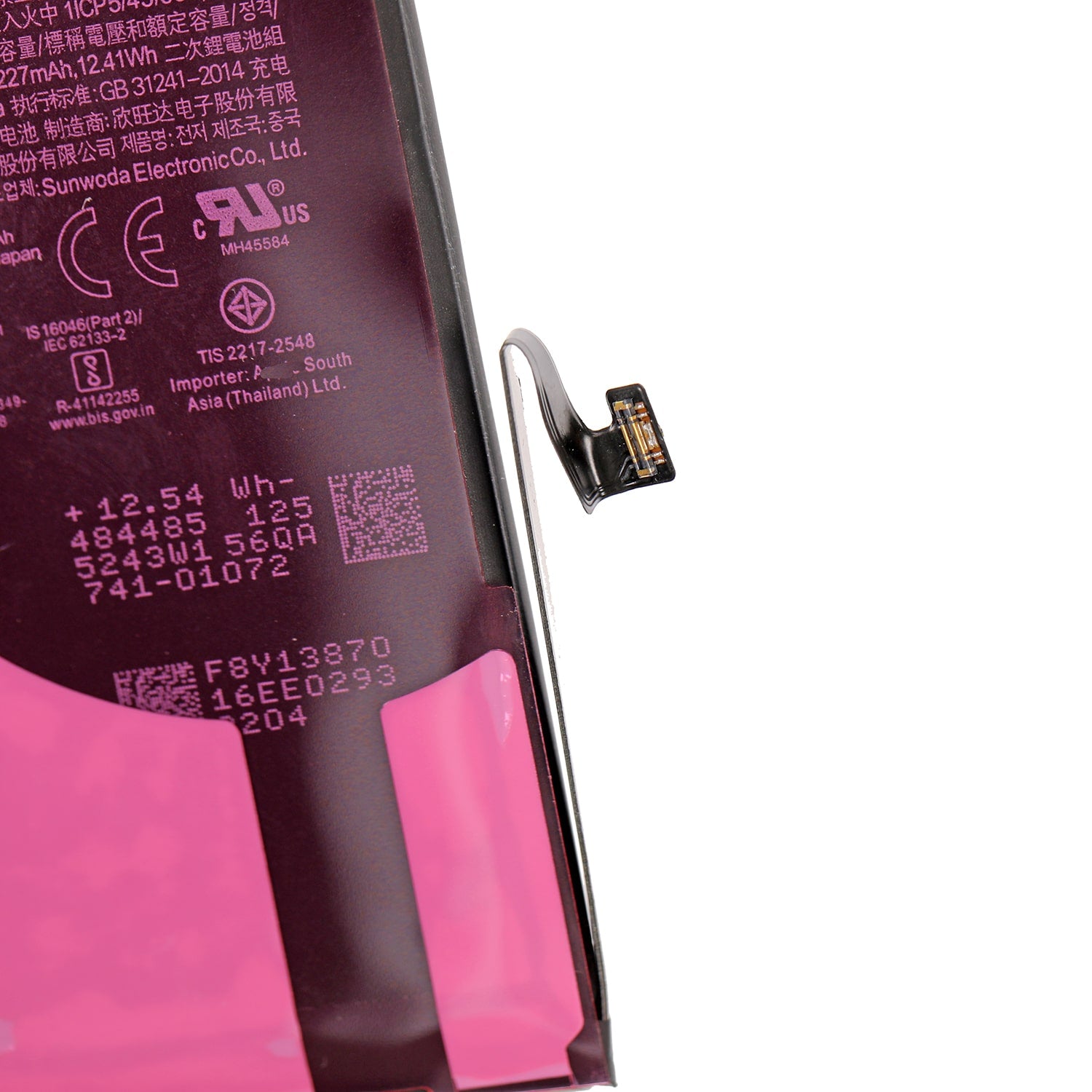 iPhone 13 Battery (3227 mAh Original)