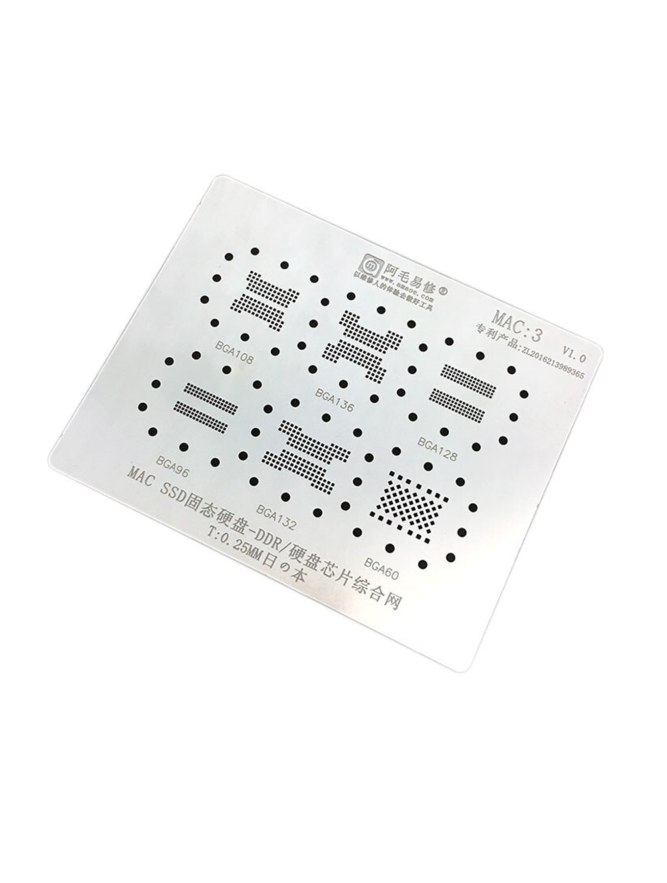 SSD-DDR / IC STENCIL COMPATIBLE WITH MACBOOKS (MAC 3)