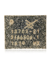 WIFI MODULE IC CHIP COMPATIBLE WITH IPHONE 7 / 7 PLUS (LBLN 13703: 28 PINS)